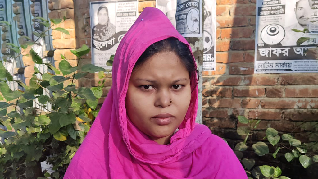 ভূমি অধিগ্রহণের ৩ কোটি টাকার চেক তুলতে গিয়ে গ্রেপ্তার হলেন নারী
