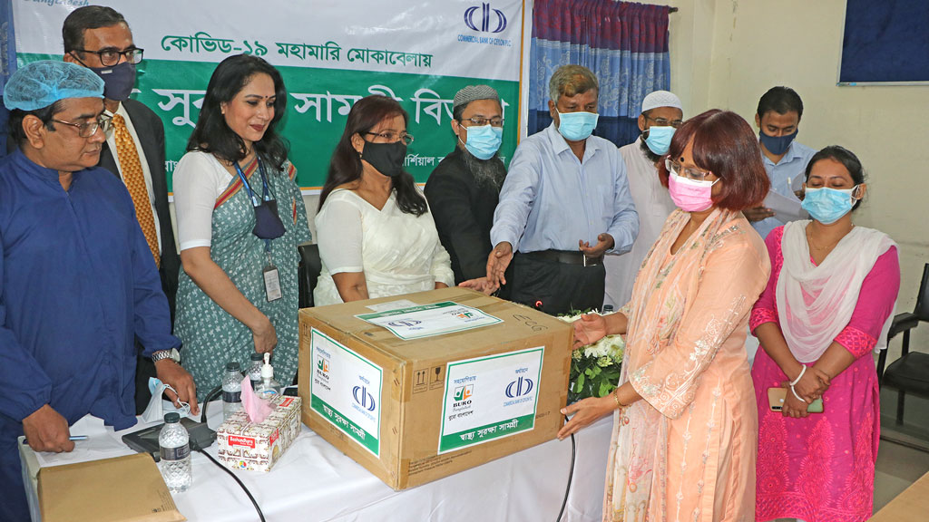 হাসপাতালে দেওয়া হলো সুরক্ষা সামগ্রী