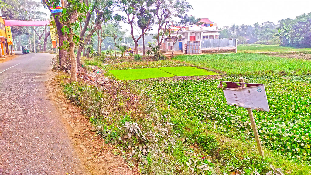 কুমিল্লার ব্রাহ্মণপাড়া: ফায়ার স্টেশন নির্মাণকাজ আট বছরেও শুরু হয়নি