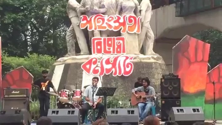 এ দেশে প্রতিবাদেরও কি ‘ফর্মুলা’ আছে