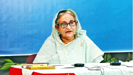মেঘনা নামে হবে বিভাগ
