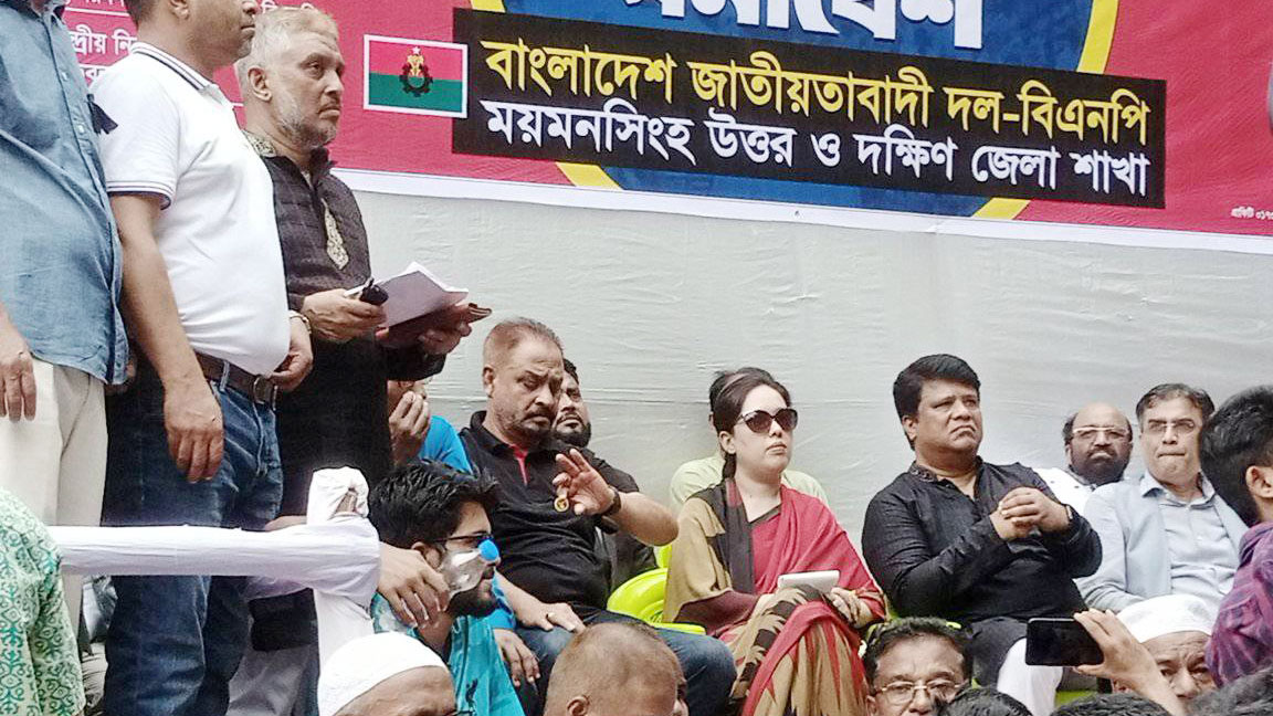এবার নিশি রাতের ভোট হতে দেওয়া হবে না: ময়মনসিংহে রুমিন ফারহানা