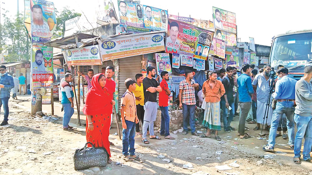 ধর্মঘটে ভোগান্তি যাত্রীদের