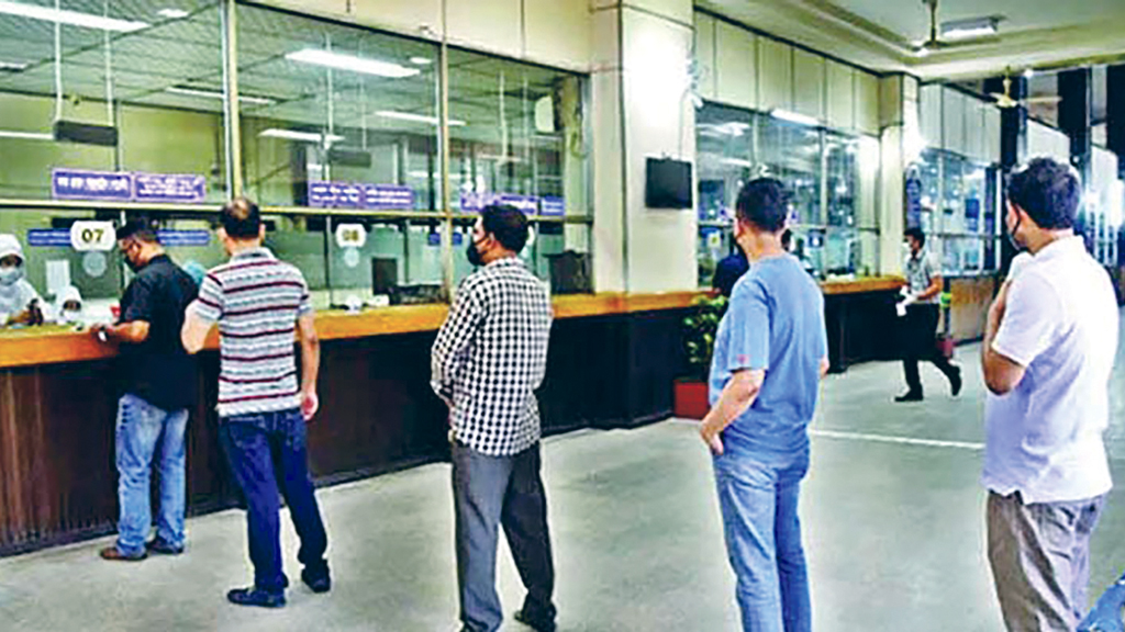 ব্যাংক মাশুলে দিশেহারা গ্রাহক