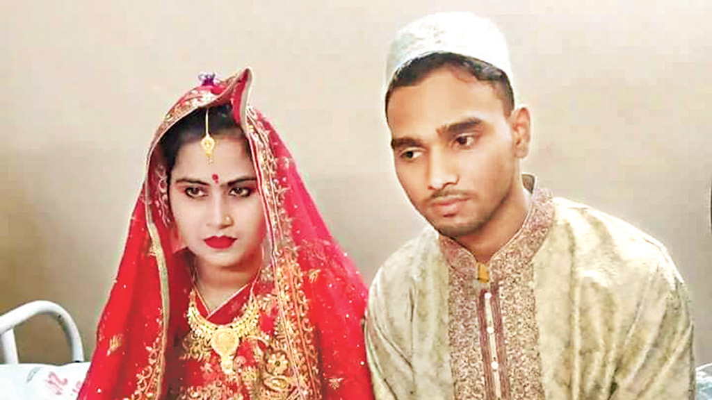 বুকে তাঁর বিয়ের ব্যথা