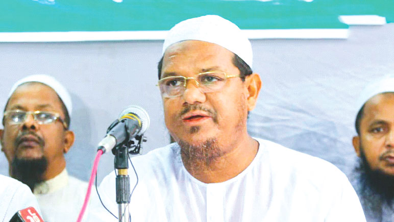 ইসির প্রতি আস্থা নেই চরমোনাই পীরের