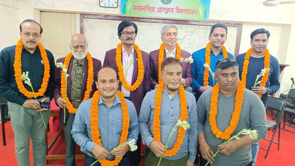 ময়মনসিংহ সাংবাদিক ইউনিয়নের সভাপতি খোকন, সম্পাদক মোস্তফা