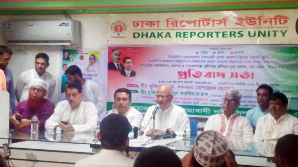 দেশে হাইব্রিড গণতন্ত্র চলছে: খন্দকার মোশাররফ