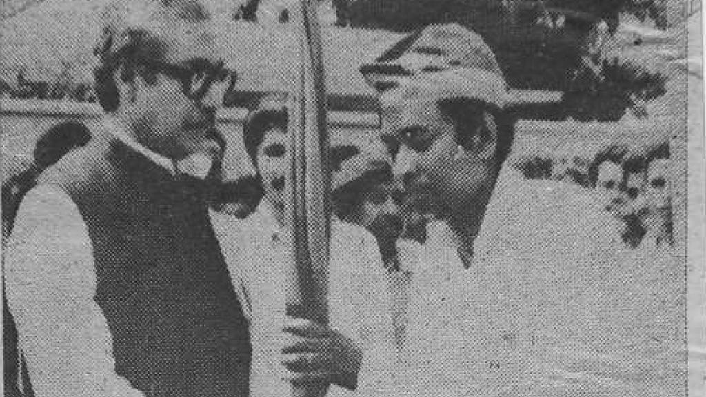 ২৩ মার্চ ও আনুষ্ঠানিক পতাকা উত্তোলন