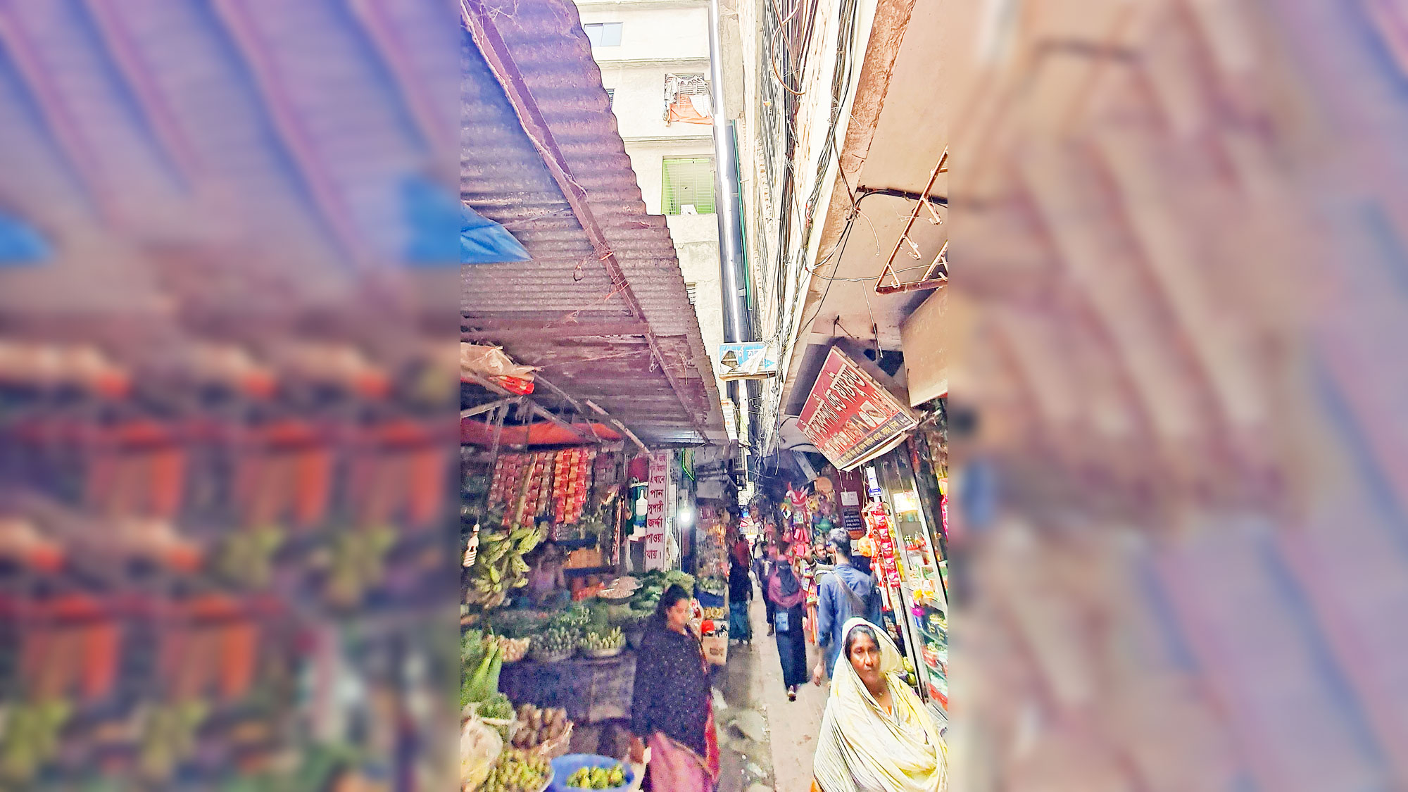 ৫৪৫ বর্গফুট জমিতে নয়তলা!