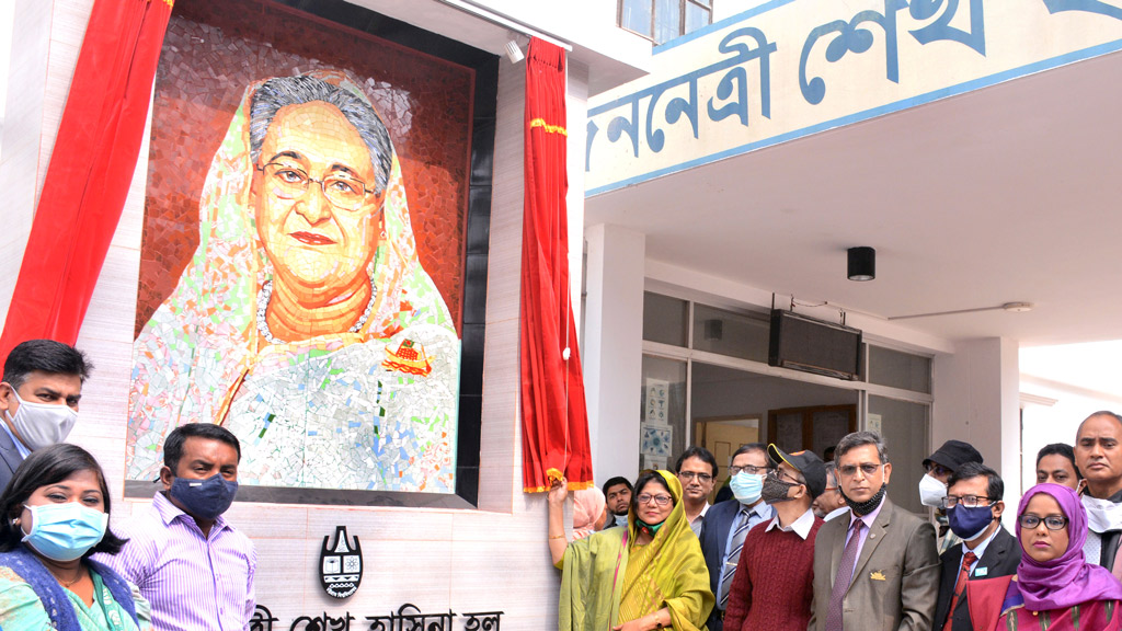 চবির জননেত্রী শেখ হাসিনা হলে প্রধানমন্ত্রীর ম্যুরাল উন্মোচন