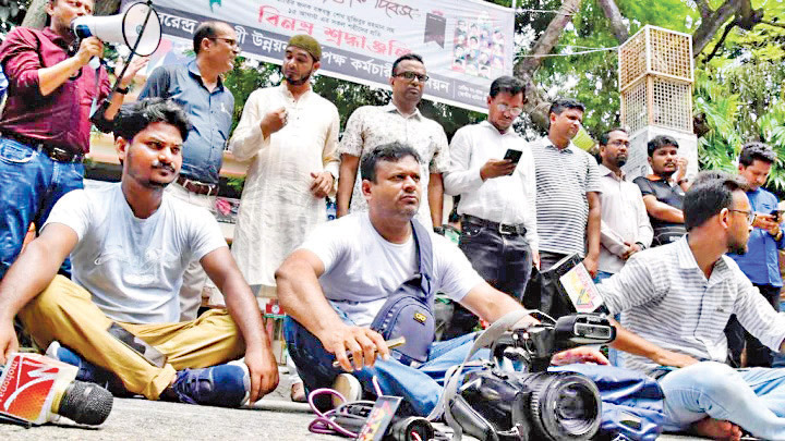 রাজশাহীর সাংবাদিক হামলা ও প্রাসঙ্গিক কথা