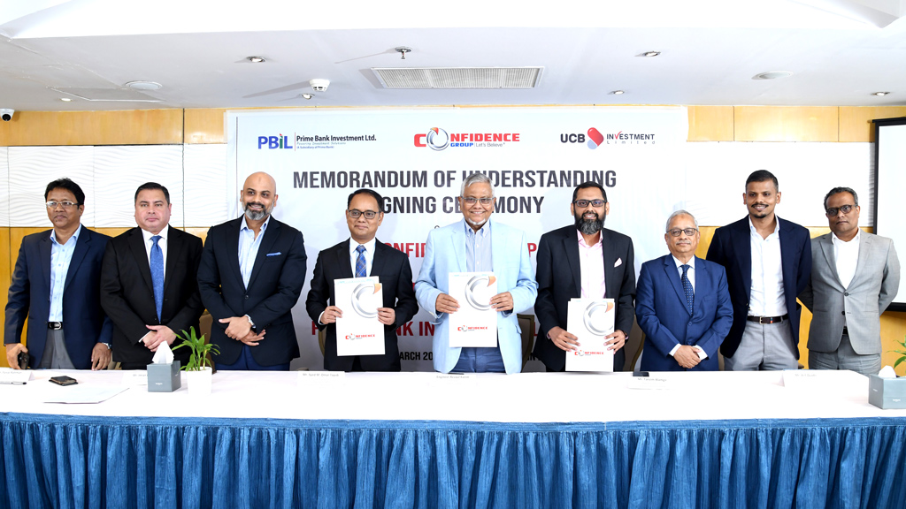 অংশীদারত্ব বাড়াতে ইউসিবি ইনভেস্টমেন্ট ও ২ প্রতিষ্ঠানের মধ্যে এমওইউ সই