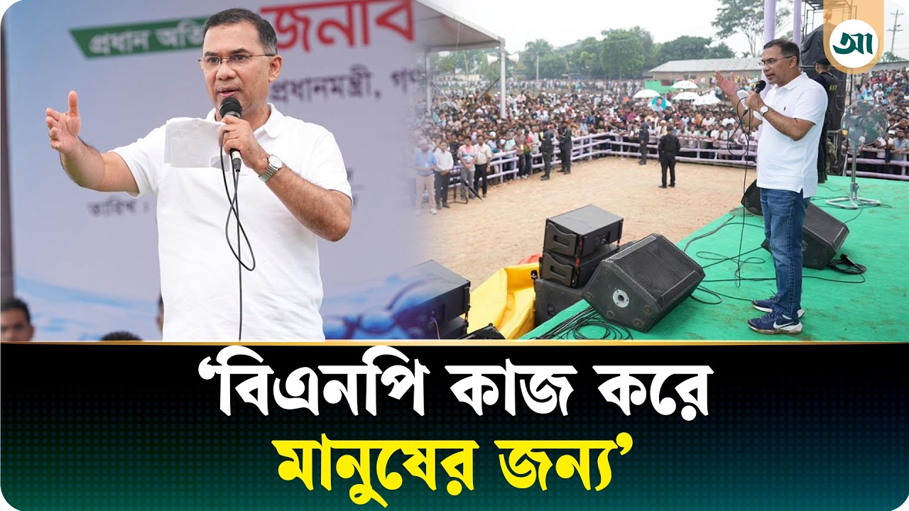 নানাবাড়িতে বেড়াতে এলেই হবে না, কাজও করতে হবে: প্রধানমন্ত্রী