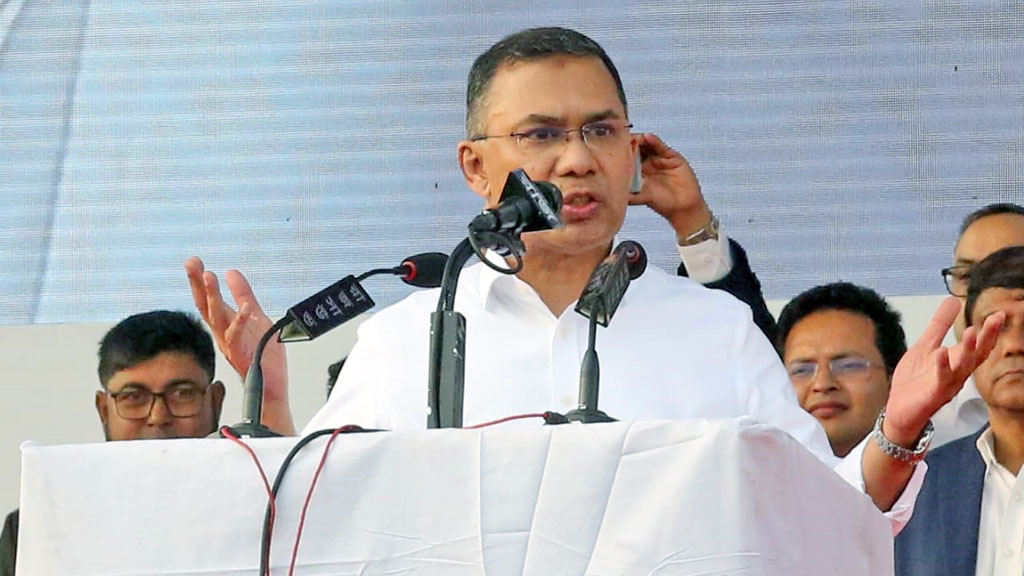 রাসুল (সা.)-এর ন্যায়পরায়ণতার আলোকে দেশ গড়ার অঙ্গীকার তারেক রহমানের