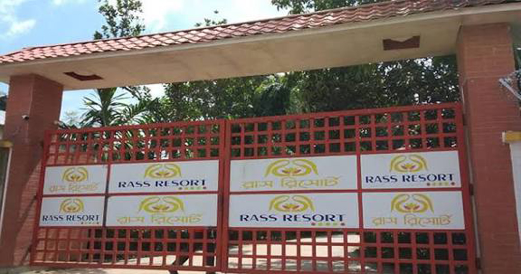 ৪ দিন বন্ধ থাকবে পিকনিক ও শুটিং স্পট, হোটেল-রিসোর্ট