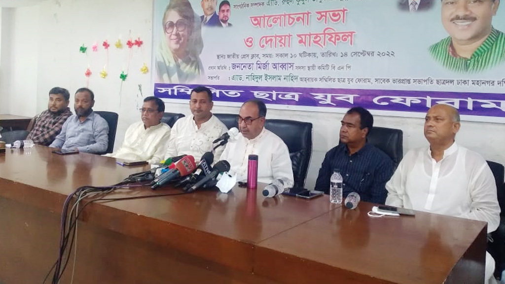 ‘আমার প্রশ্ন হলো এই নির্বাচন কমিশন কে’