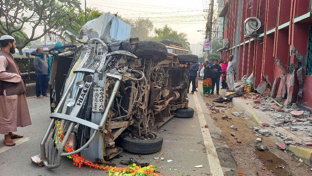 রাজশাহীতে পৃথক সড়ক দুর্ঘটনায় নিহত ৩