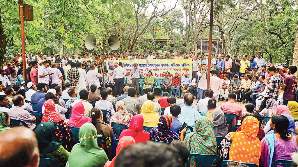 প্রত্যয় স্কিম: শিক্ষক নেতাদের সঙ্গে ওবায়দুল কাদেরের বৈঠক স্থগিত, আন্দোলন চলবে