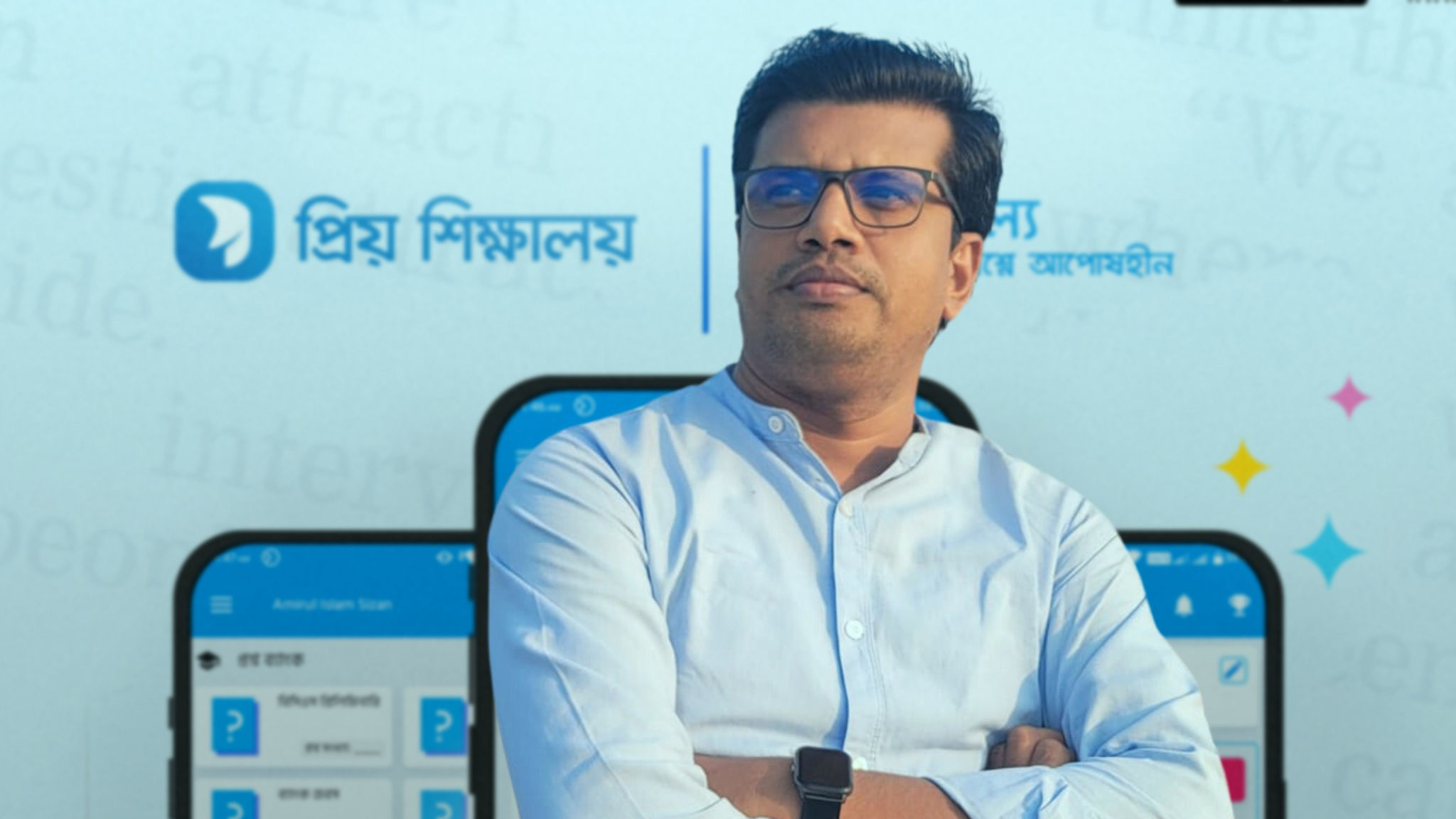 সহজ ও তথ্যসমৃদ্ধ কনটেন্ট সরবরাহ করাই লক্ষ্য