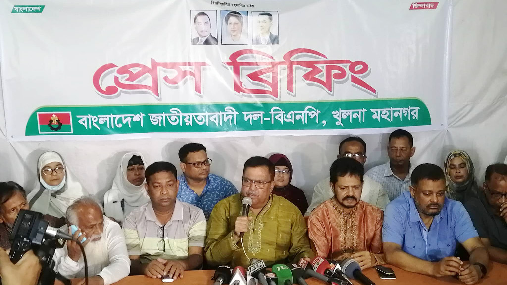 খুলনায় বিএনপির ৮০০ নেতা-কর্মীর বিরুদ্ধে পুলিশের মামলা