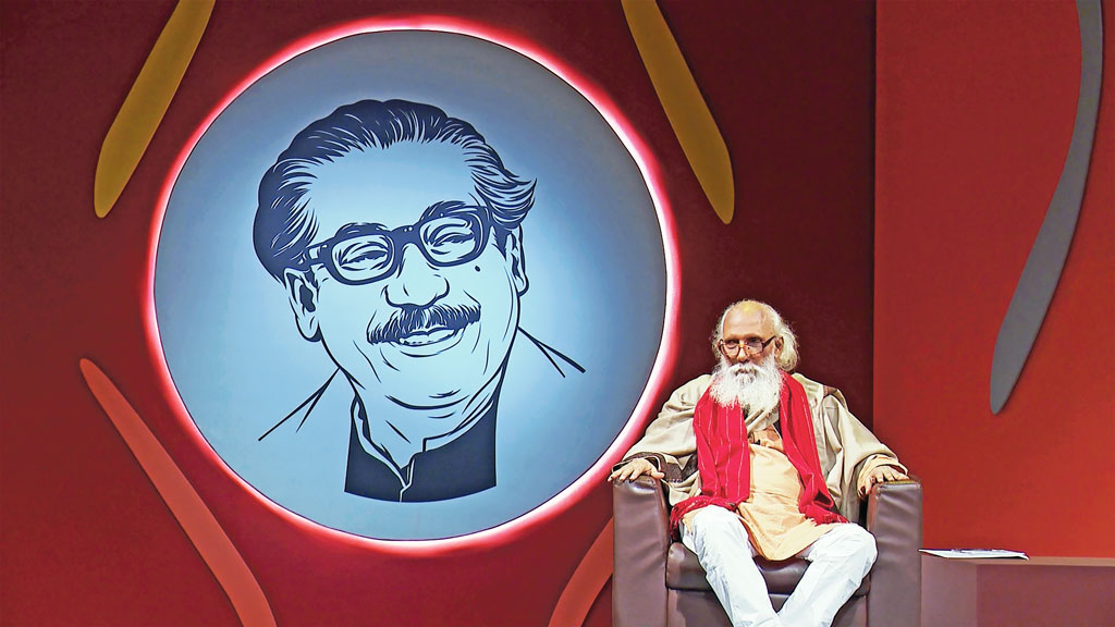 ৭ মার্চের টিভি আয়োজন