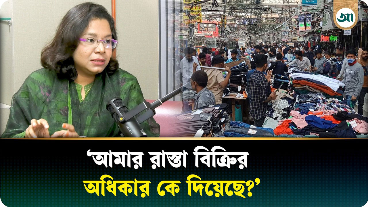 গুলিস্তানে দুই হাত জায়গার জন্য দিতে হয় ১০ লাখ টাকা, বিস্ফোরক অভিযোগ সোহানীর