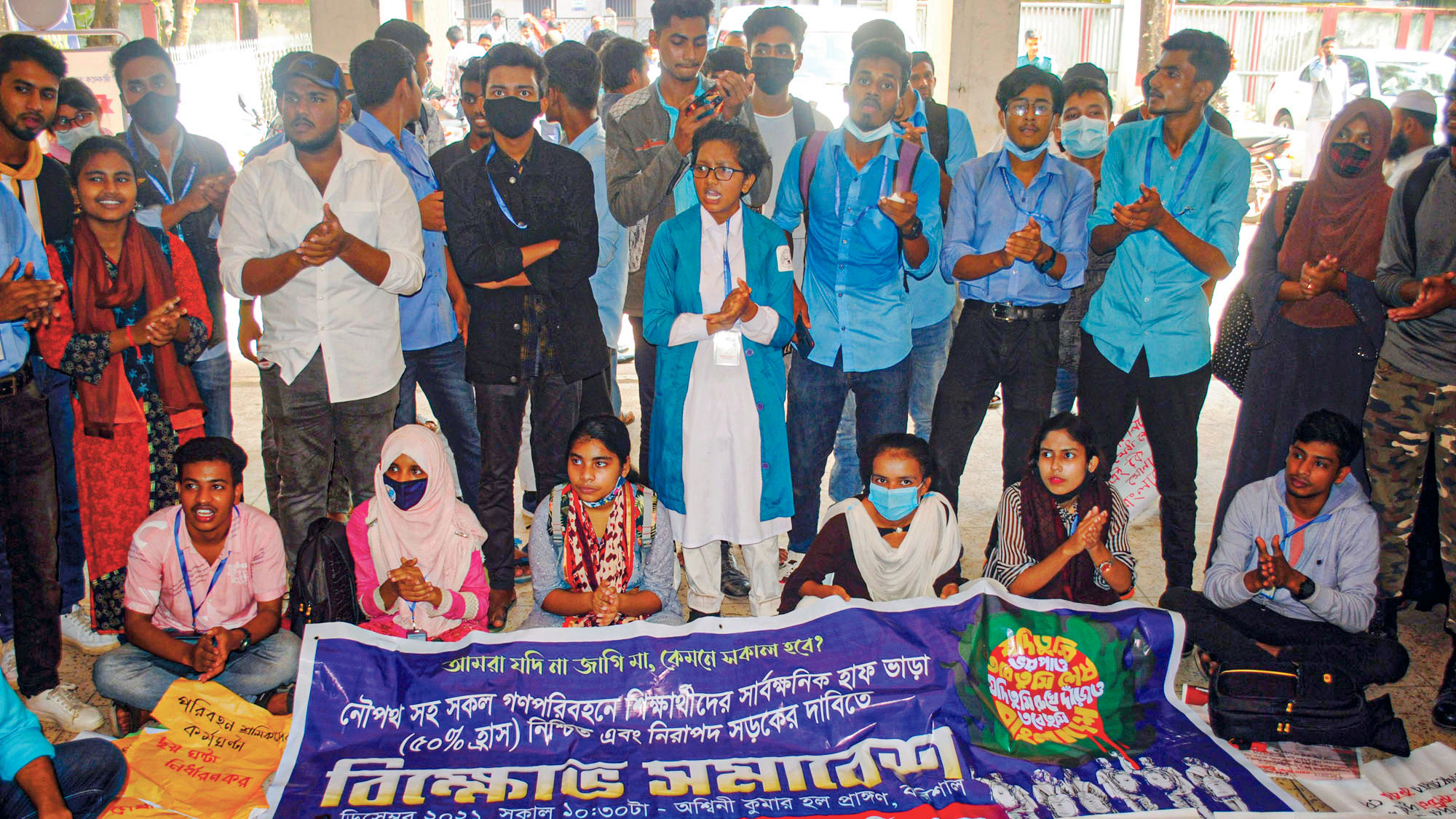 দাবি পূরণ না হওয়ায় শিক্ষার্থীদের অনশন