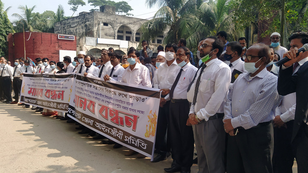 সুন্দরবন রক্ষার দাবিতে পথসভা