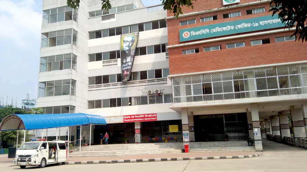 ঢাকার করোনা হাসপাতালগুলোতে চাপ কমছে