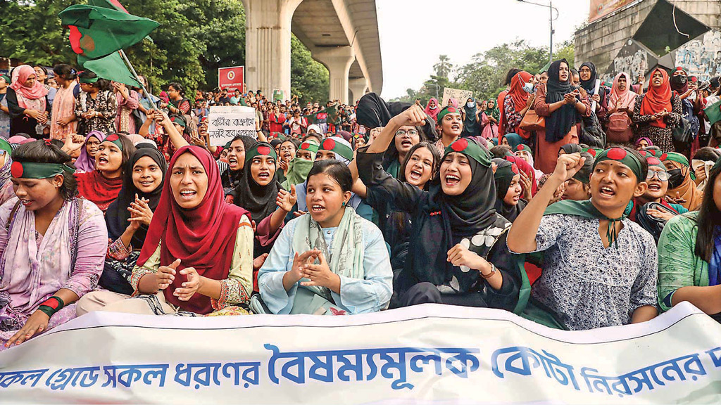 সোমবার সারা দেশে ছাত্র–জনতার বিক্ষোভ ও প্রতিবাদ সমাবেশের ঘোষণা দিয়ে বার্তা