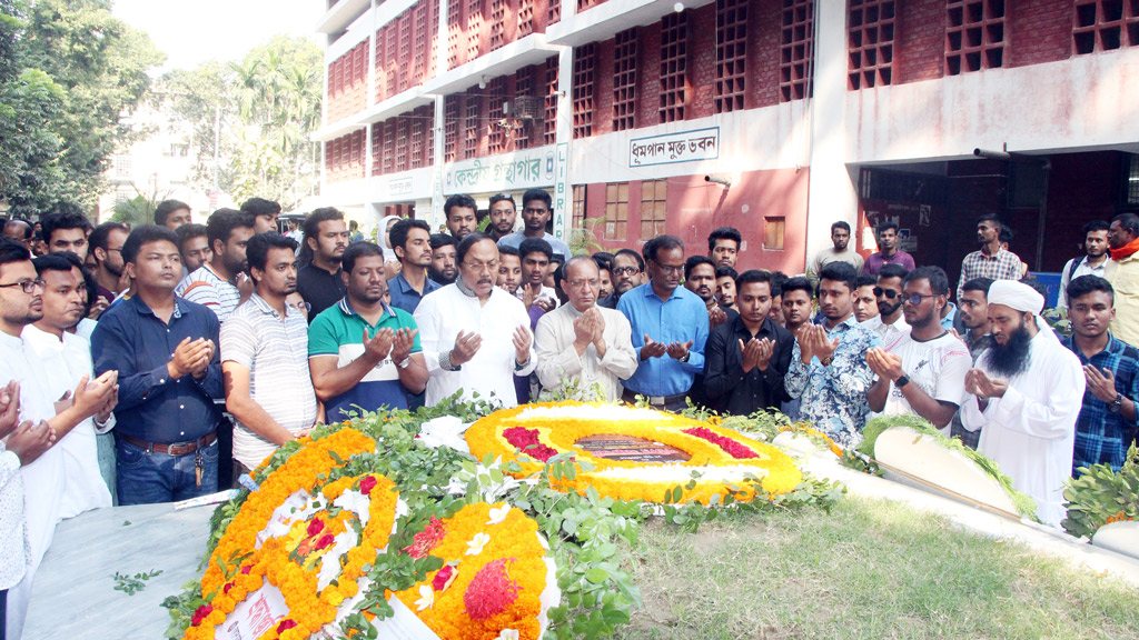 বাংলা কথাসাহিত্যের রাজপুত্র ছিলেন হাসান আজিজুল হক: রাবি উপাচার্য