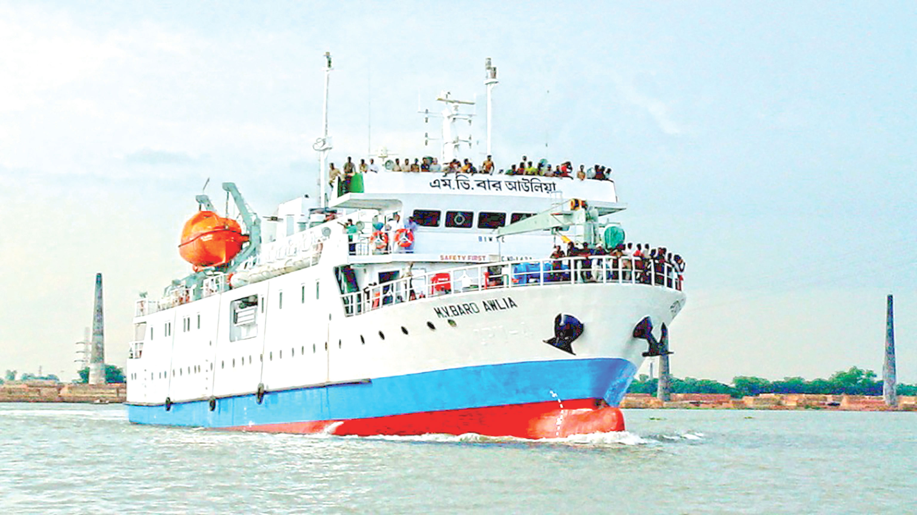 ‘বার আউলিয়া’ আসছে কাল