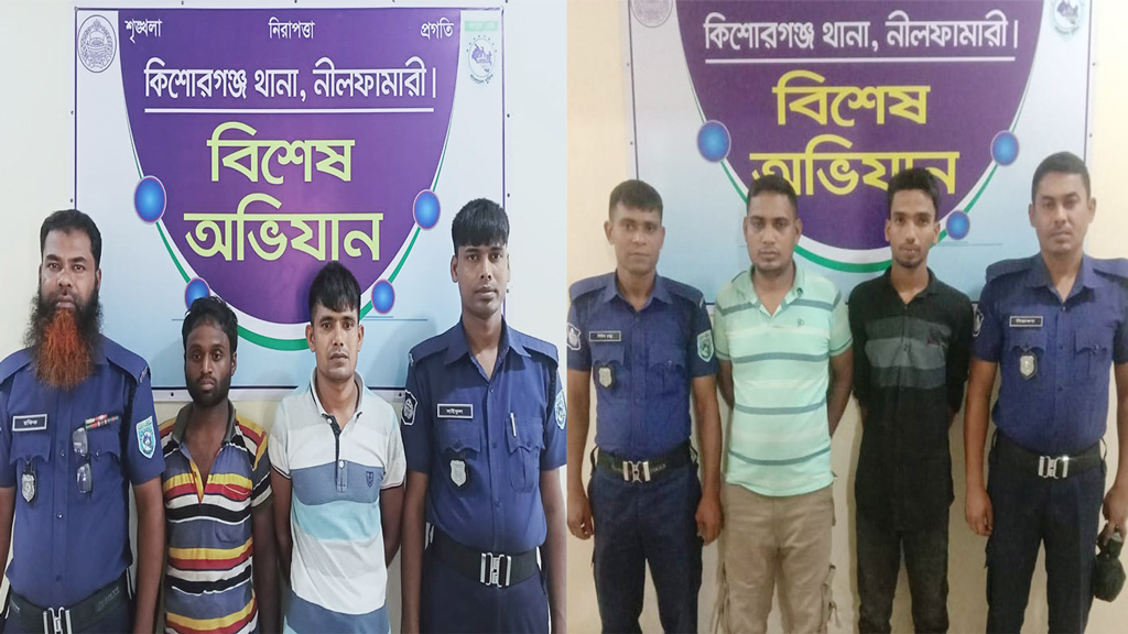 গাঁজা খেতে ডেকে বন্ধুকে হত্যার পর লাশ গুম, ৩ যুবকের স্বীকারোক্তি