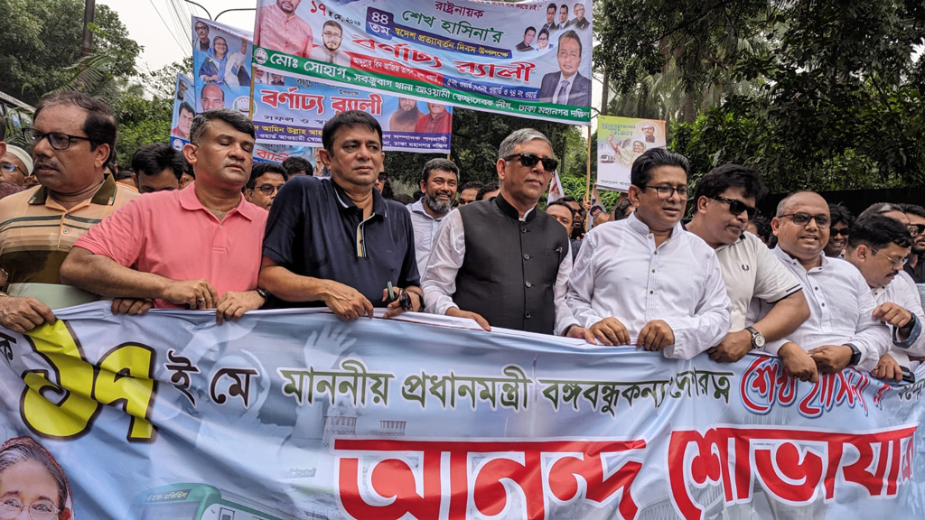 জীবন দিয়ে দেশ বিরোধী অপশক্তিকে মোকাবিলা করব: নাছিম