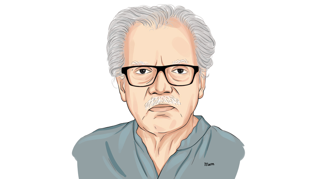 শান্তির ঘুম