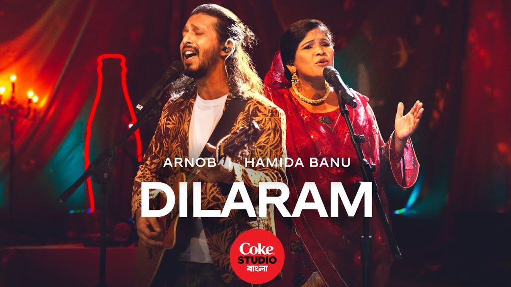 শেষ হলো কোক স্টুডিও বাংলার দ্বিতীয় সিজন