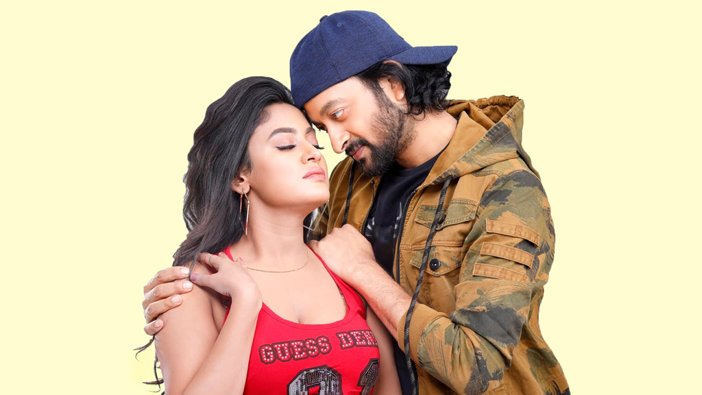 সাইমন-মৌর প্রেমকাব্য