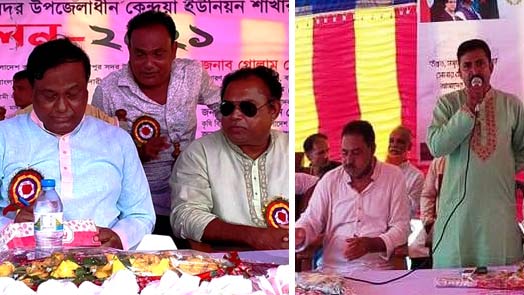 আ.লীগের পাল্টাপাল্টি কমিটি