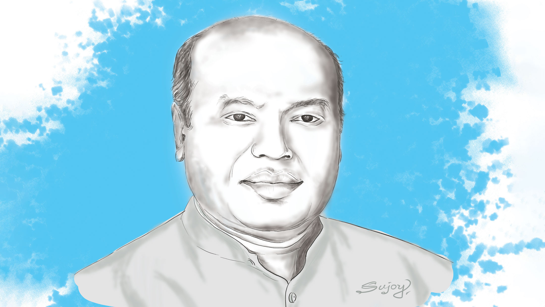 সময়ের উপলব্ধি