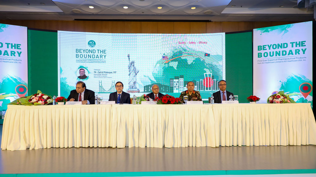 মার্কিন যুক্তরাষ্ট্রের ইনকরপোরেটেডে ওষুধ রপ্তানি করল এসিআই ফার্মাসিউটিক্যাল