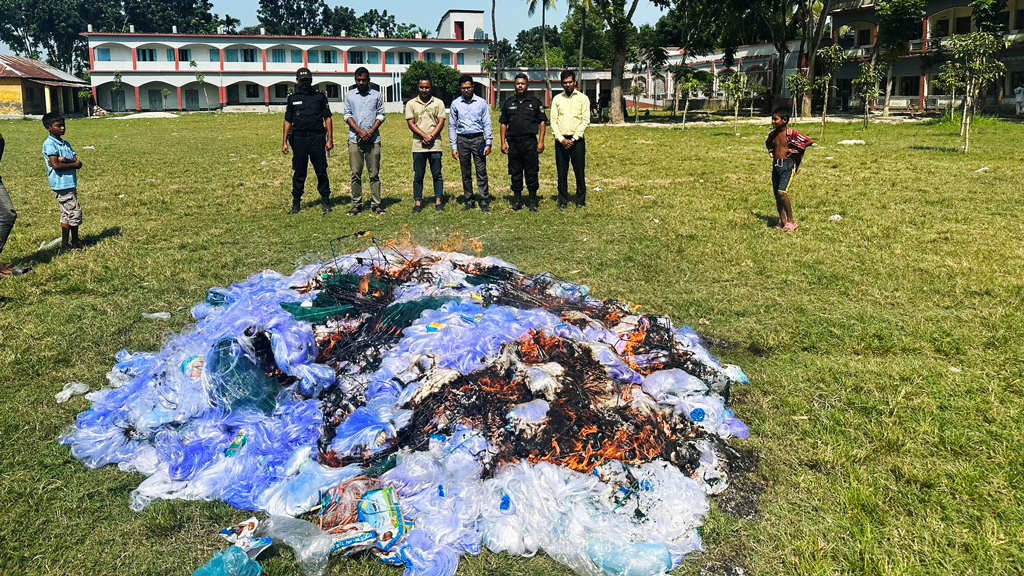 বড়াইগ্রামে ২০ লাখ টাকার জাল জব্দ, ৩ জনকে কারাদণ্ড