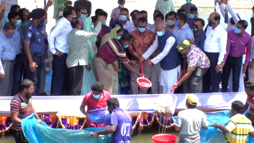 কিশোরগঞ্জের হাওরে হবে মৎস্য গবেষণা ইনস্টিটিউট