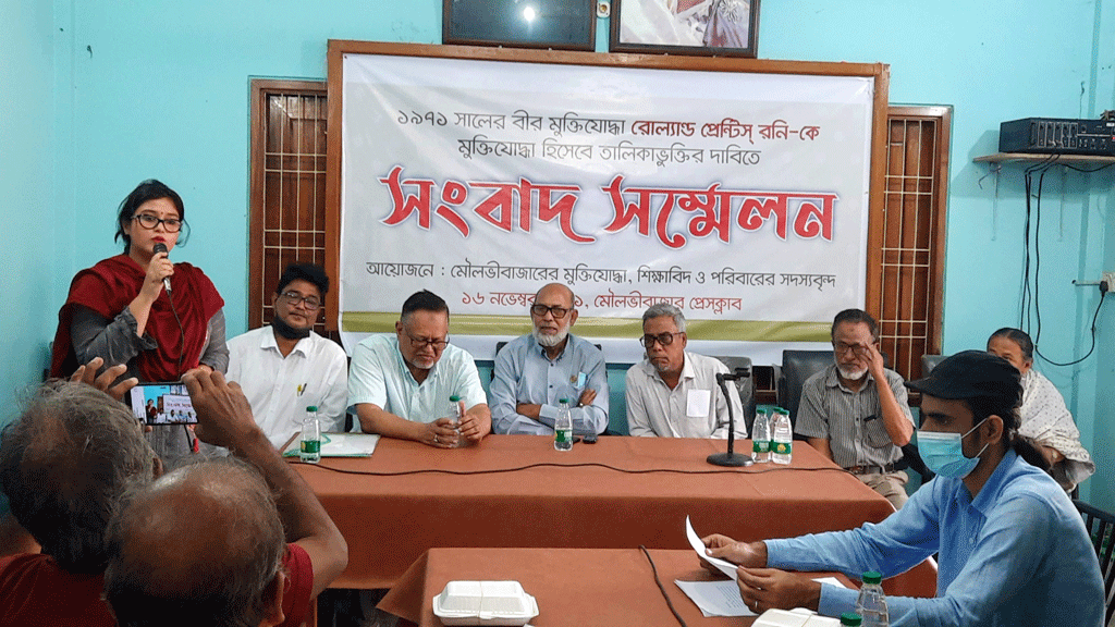 কমান্ডারের নামই নেই