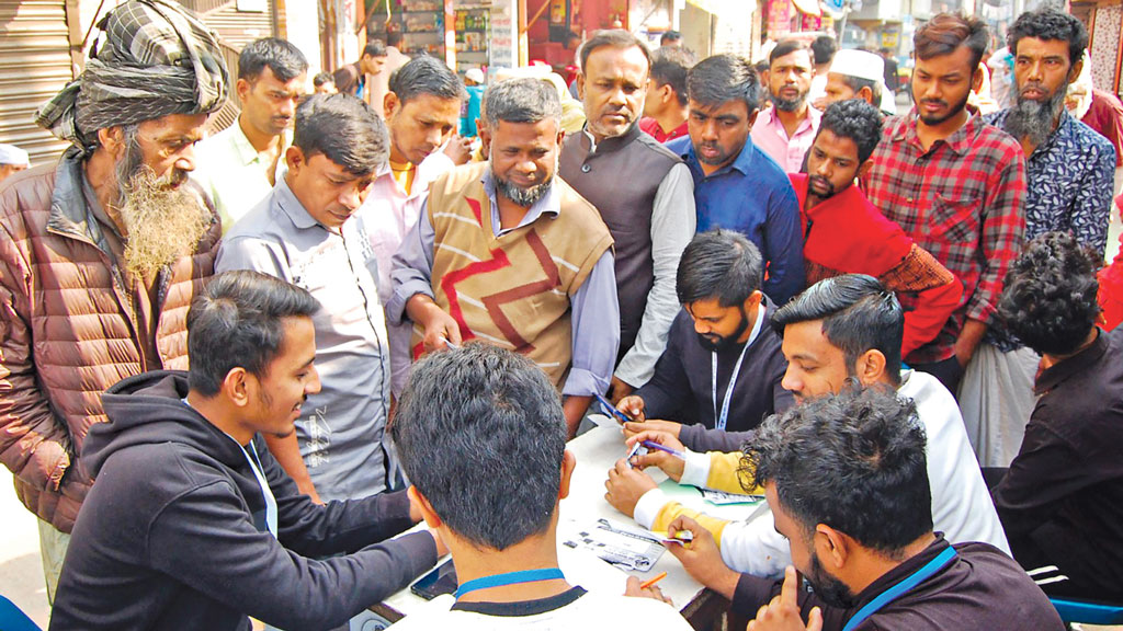 নির্বাচনে প্রযুক্তির ব্যবহার কতটা হলো