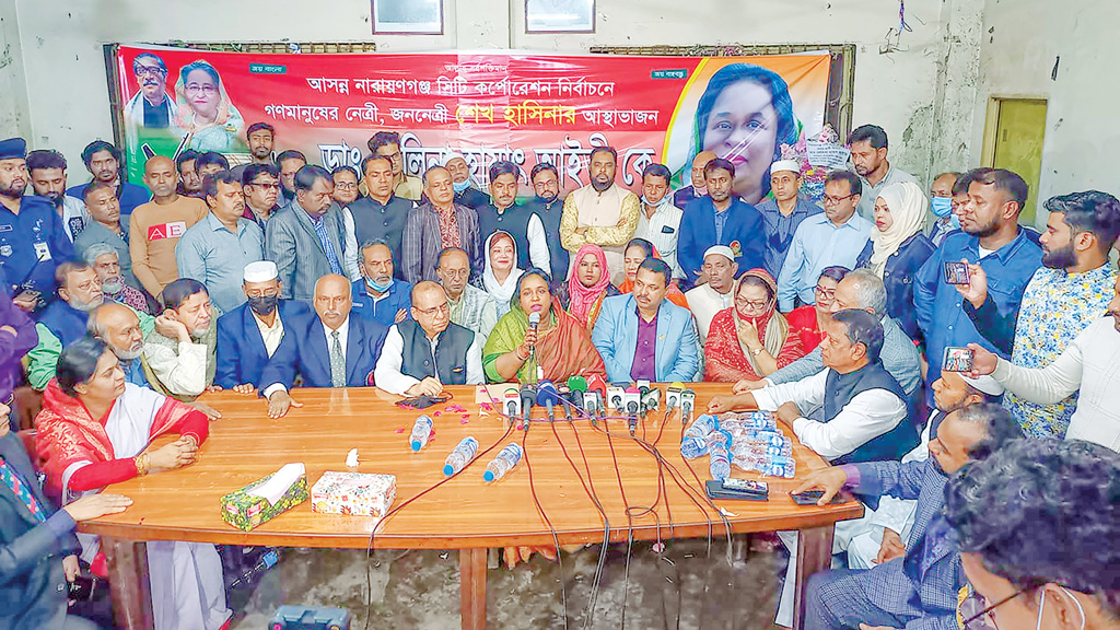 নির্বাচন ঘিরে হাঙ্গামার আশঙ্কা আইভীর