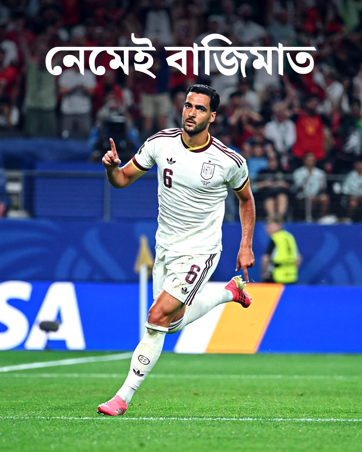 সুপার সাব হিসেবে দারুণ পরিচিতি পেয়েছেন স্পেনের মিকেল মেরিনো। ছবি: ফিফা