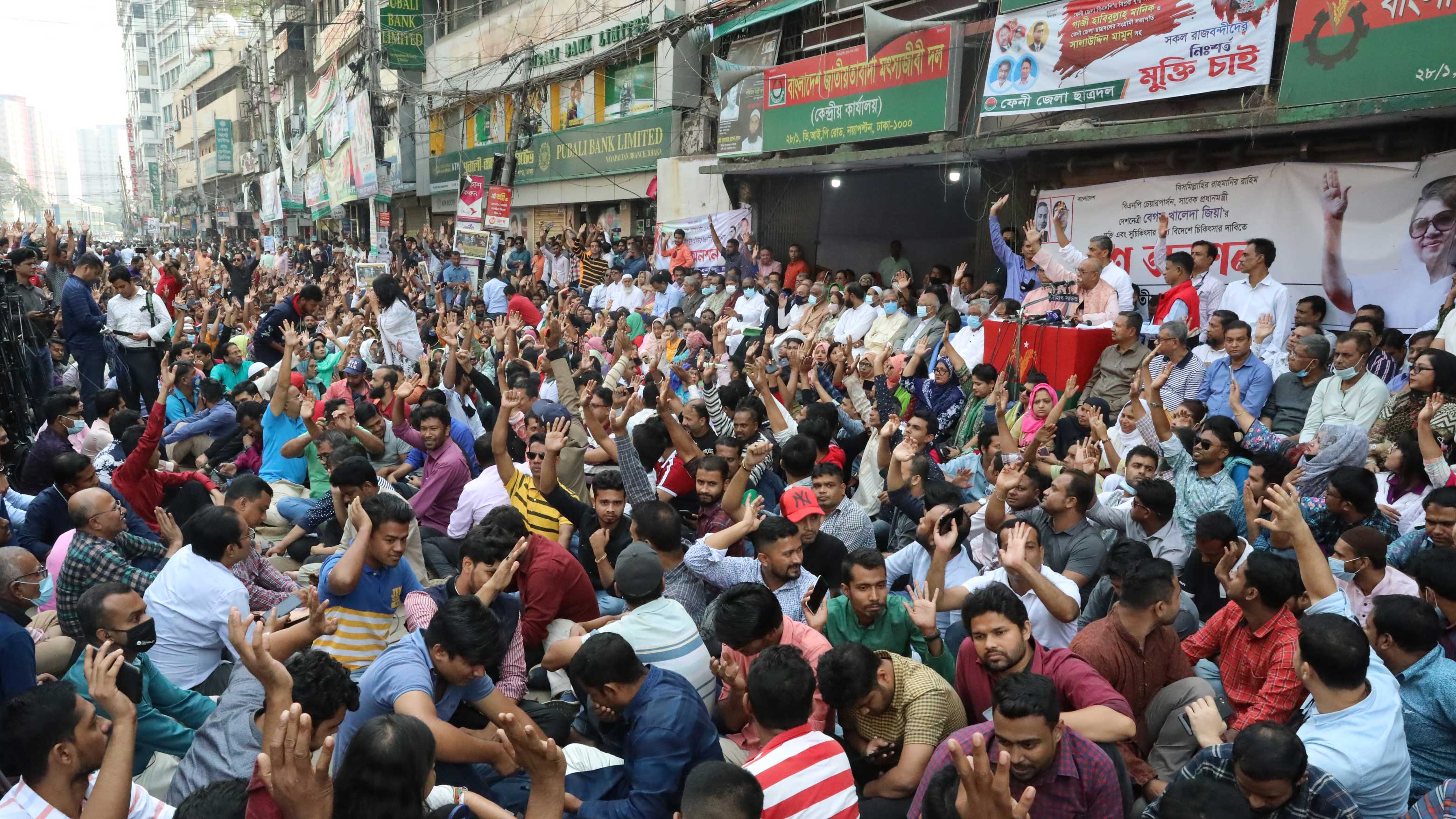 বিএনপির গণ-অনশনে সমমনাদের একাত্মতা