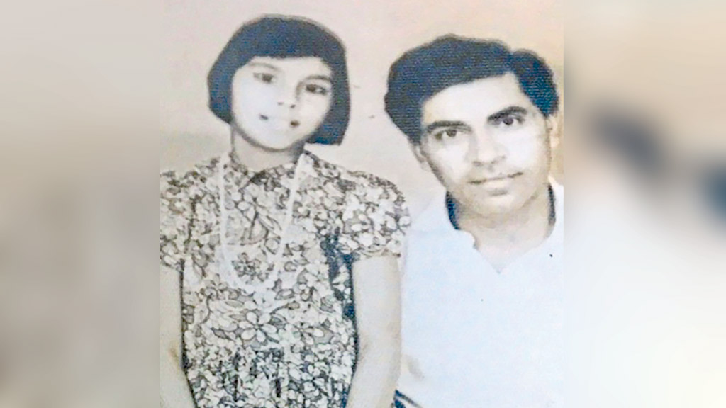স্বর্ণাক্ষরে লেখা নাম