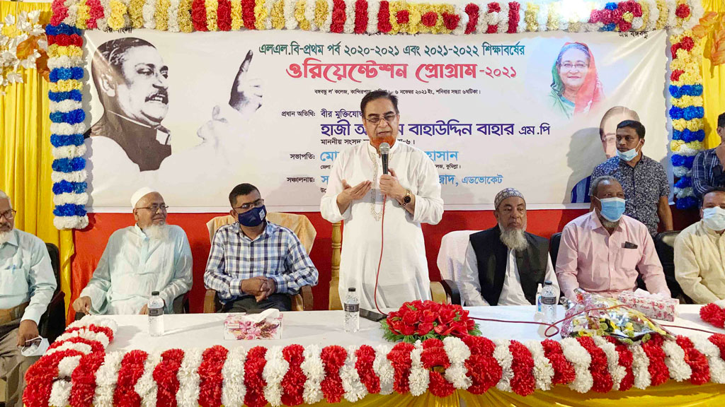‘মাদক ব্যবসায়ীদের পক্ষে দাঁড়াবেন না’